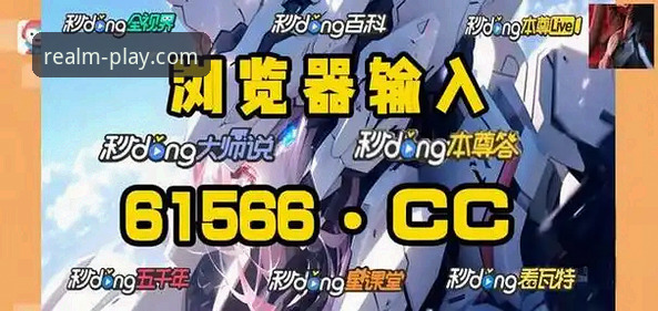正版AG娱乐软件值得信赖吗？从技术角度深度评测AG真人百家家乐APP