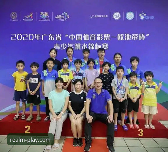 2026跳水世界杯总决赛观赛指南：从AG真人平台见证蒋林静夺冠之路